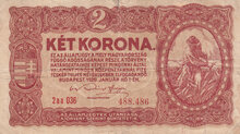 HUNGARY P.58 - 2 Korona 1920 Fine