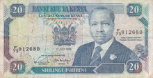 KENYA P.25b - 20 Shillings 1989 Fine