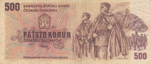 CZECHOSLOVAKIA P.93 - 500 Korun 1973 Fine