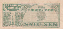 INDONESIA P.13 - 1 Sen 1945 XF