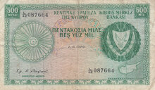 CYPRUS P.42c - 500 Mils 1979 Fine