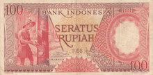INDONESIA P.59 - 100 Rupiah 1958 VF