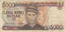 INDONESIA P.125a - 5000 Rupiah 1986 Fine