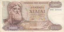 GREECE P.198b - 1000 Drachmai 1970 (1972) VF