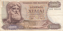 GREECE P.198b - 1000 Drachmai 1970 (1972) VF