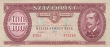HUNGARY P.174b - 100 Forint 1993 VF