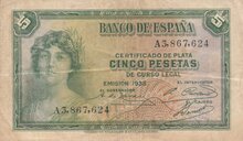 SPAIN P.85a - 5 Pesetas 1935 (1936) VF