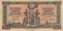 GREECE P.119a - 5000 Drachmai 1942 Fine