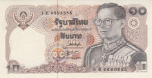 THAILAND P.87 - 10 Baht 1980 XF