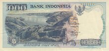 INDONESIA P.129h - 1000 Rupiah 1992 (1999) XF