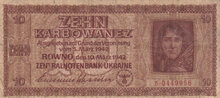 UKRAINE P.52 - 10 Karbowanez 1942 VG