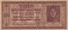 UKRAINE P.52 - 10 Karbowanez 1942 VG