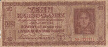 UKRAINE P.52 - 10 Karbowanez 1942 VG