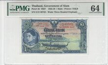THAILAND-P.26-1-Baht-1937-PMG-64