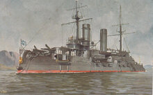 MILITAIR - No. 157. Russisch Slagschip Sslawa. 1903