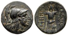 Mysia, Pergamon. Circa 133-27 BC. Æ 20mm, 5.64 g. Trophy