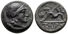 Kings of Pergamon. Struck under  Eumenes I to Attalos I. Circa 260-230 BC. Æ 13mm, 1.99 g.