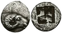 Troas, Kebren. 5th century BC. AR Hemiobol 7mm, 0.28 g. Ram