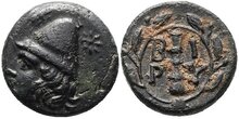 Troas, Birytis. 4th-3rd centuries BC. Æ 11mm, 1.48 g. Kabeiros