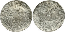 Kampen. Rudolf II. AR Arendsrijksdaalder 42mm, 27.79 g. 1598
