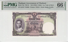 THAILAND P.75d - 5 Baht 1956 PMG 66 EPQ