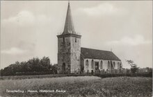 TERSCHELLING - HOORN - Historisch Kerkje