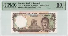TANZANIA-P.1a-5-Shillings-1966-PMG-67-EPQ