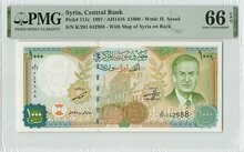 SYRIA P.111c - 1000 Pounds 1997 PMG 66 EPQ