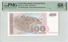 NORTH-MACEDONIA-P.12a-100-Denari-1993-PMG-68-EPQ-TOP-POP