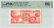 SUDAN P.23 - 25 Piastres 1983 PMG 66 EPQ