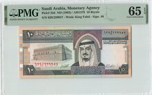 SAUDI-ARABIA-P.23d-10-Riyals-1983-PMG-65-EPQ