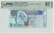 LIBYA P.68a - 1 Dinar 2004 PMG 67 EPQ