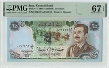 IRAQ P.73 - 25 Dinars 1986 PMG 67 EPQ