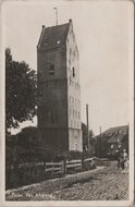 NES, AMELAND - Toren