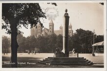 MAASTRICHT - Vrijthof Perroen