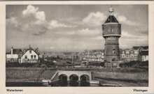 VLISSINGEN - Watertoren