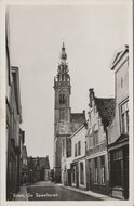 EDAM - De Speeltoren