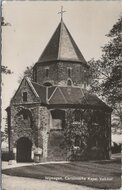 NIJMEGEN - Carolingische Kapel Valkhof