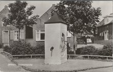 BRAKEL - Gemeentepomp