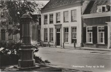 AMERONGEN - Pomp op de Hof