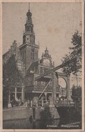 ALKMAAR - Waaggebouw