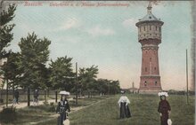 BUSSUM - Watertoren a. d. Nieuwe Hilversumscheweg