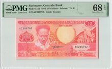 SURINAME P.131a - 10 Gulden 1986 PMG 68 EPQ