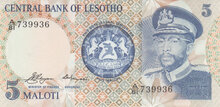 LESOTHO P.5 - 5 Maloti 1981 UNC