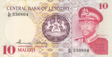 LESOTHO P.6a - 10 Maloti 1981 UNC