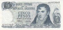 ARGENTINA P.294 - 5 Pesos ND 1974-76 UNC