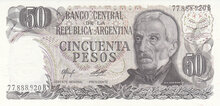 ARGENTINA P.301b - 50 Pesos ND 1976-78 UNC