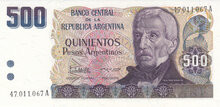 ARGENTINA P.316a - 500 Pesos Argentinos ND 1984 UNC