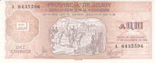 ARGENTINA PS.2401 - 10 Centavos 1988 UNC