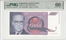YUGOSLAVIA P.111 - 5000 Dinara 1991 PMG 66 EPQ
